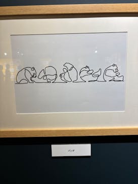 プレバト才能アリ展（福岡会場）に投稿された画像（2025/9/21）