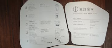 小田原城に投稿された画像（2025/9/21）