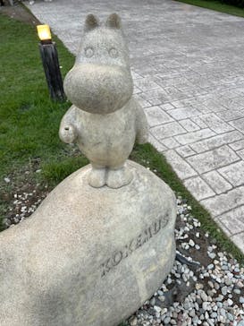 ムーミンバレーパークに投稿された画像（2025/9/21）