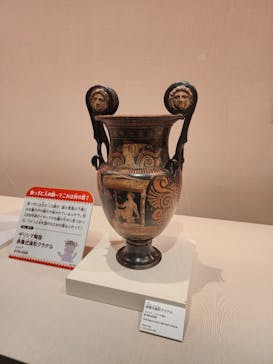 世界探検の旅—美と驚異の遺産—に投稿された画像（2025/9/21）