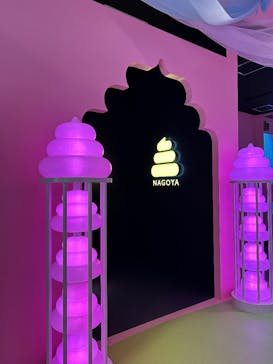 うんこミュージアム NAGOYAに投稿された画像（2025/9/21）