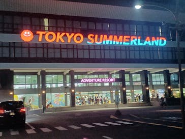 東京サマーランドに投稿された画像（2025/9/21）