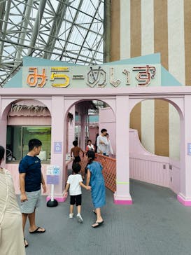 東京サマーランドに投稿された画像（2025/9/21）