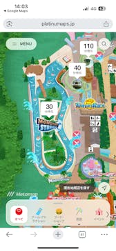 東京サマーランドに投稿された画像（2025/9/21）