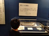 特別展「古代ＤＮＡ－日本人のきた道－」に投稿された画像（2025/9/22）