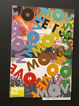 映画「8番出口」東京メトロ脱出ゲームに投稿された画像（2025/9/22）