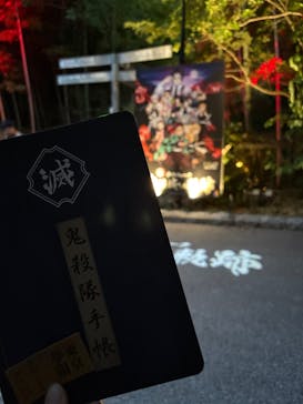 ニジゲンノモリに投稿された画像（2025/9/22）