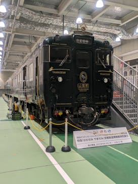 京都鉄道博物館に投稿された画像（2025/9/22）