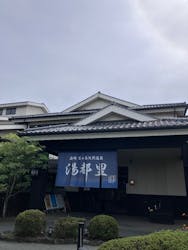 高崎 京ヶ島天然温泉 湯都里に投稿された画像（2025/9/22）