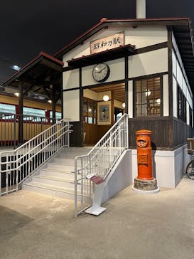 京都鉄道博物館×京都水族館に投稿された画像（2025/9/22）