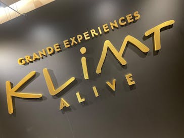 クリムト・アライブに投稿された画像（2025/9/22）