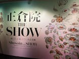 正倉院 THE SHOW ―感じる。いま、ここにある奇跡―　@上野の森美術館に投稿された画像（2025/9/22）