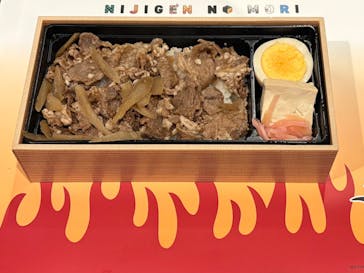 ニジゲンノモリに投稿された画像（2025/9/22）