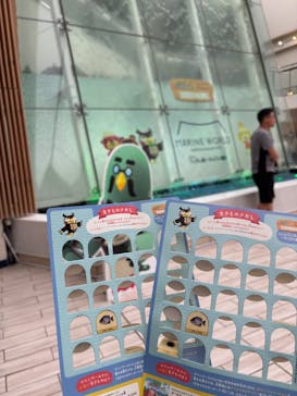 マリンワールド海の中道に投稿された画像（2025/9/22）