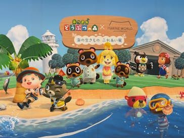 マリンワールド海の中道に投稿された画像（2025/9/22）