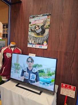 ひらかたパークに投稿された画像（2025/9/22）