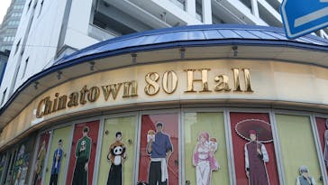 えぶりでいホスト浅草ミッションに投稿された画像（2025/9/22）