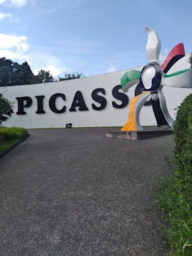 彫刻の森美術館に投稿された画像（2025/9/22）