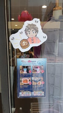 えぶりでいホスト浅草ミッションに投稿された画像（2025/9/22）