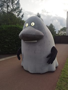 ムーミンバレーパークに投稿された画像（2025/9/22）