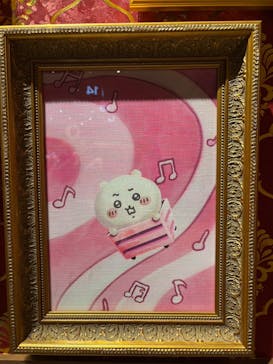 ちいかわパークに投稿された画像（2025/9/22）