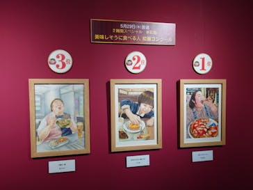 プレバト才能アリ展（福岡会場）に投稿された画像（2025/9/22）