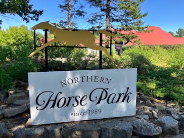 ノーザンホースパークに投稿された画像（2025/9/22）