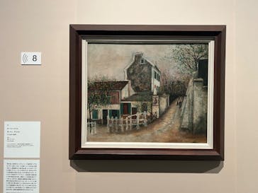 モーリス・ユトリロ展（SOMPO美術館）に投稿された画像（2025/9/22）