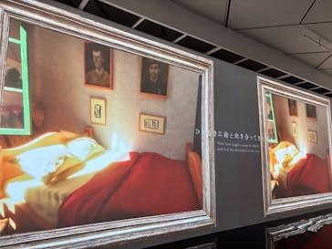 ゴッホ展　家族がつないだ画家の夢（東京都美術館）に投稿された画像（2025/9/23）