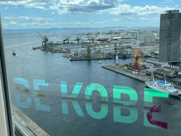 神戸ポートタワーに投稿された画像（2025/9/23）