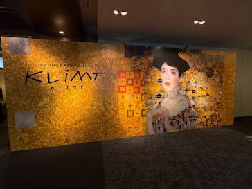 クリムト・アライブに投稿された画像（2025/9/23）