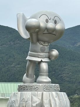 香美市立やなせたかし記念館　(アンパンマンミュージアム＆詩とメルヘン絵本館）に投稿された画像（2025/9/23）