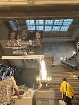 特別展「運慶 祈りの空間ー興福寺北円堂」（東京国立博物館　本館 特別５室）に投稿された画像（2025/9/23）