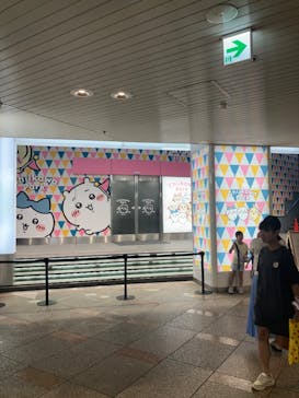 ちいかわパークに投稿された画像（2025/9/23）