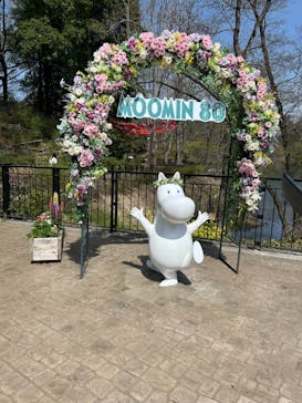 ムーミンバレーパークに投稿された画像（2025/9/23）