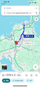 キッズパークレインボーに投稿された画像（2025/9/23）