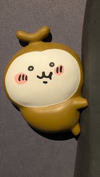 ちいかわパークに投稿された画像（2025/9/23）