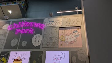 ちいかわパークに投稿された画像（2025/9/23）