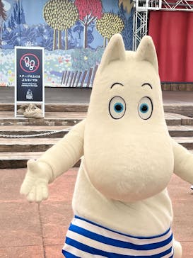 ムーミンバレーパークに投稿された画像（2025/9/23）