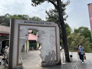 ムーミンバレーパークに投稿された画像（2025/9/23）