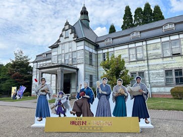 博物館 明治村に投稿された画像（2025/9/23）