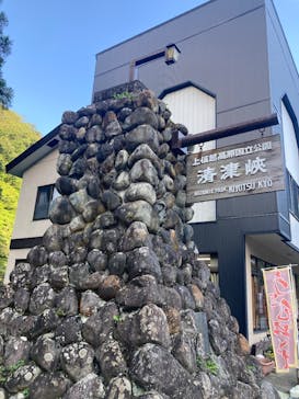 清津峡渓谷トンネルに投稿された画像（2025/9/23）