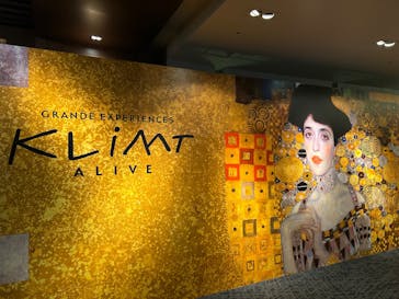クリムト・アライブに投稿された画像（2025/9/23）