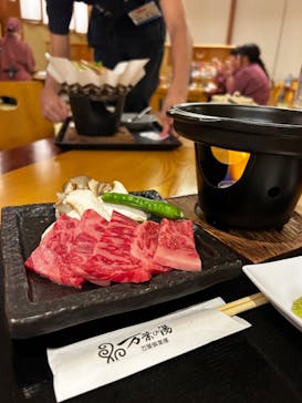 小田原お堀端 万葉の湯に投稿された画像（2025/9/23）