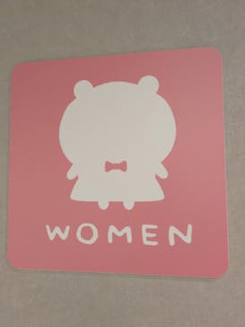 ちいかわパークに投稿された画像（2025/9/23）