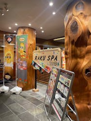 RAKUSPAStation府中に投稿された画像（2025/9/23）