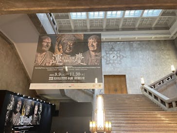 特別展「運慶 祈りの空間ー興福寺北円堂」（東京国立博物館　本館 特別５室）に投稿された画像（2025/9/23）