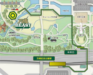 万博BEAST（ビースト）に投稿された画像（2025/9/23）