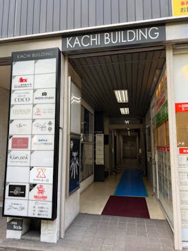 hand craft shop kinari（ハンドクラフトショップキナリ）に投稿された画像（2025/9/24）