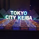 東京メガイルミに投稿された画像（2025/9/24）